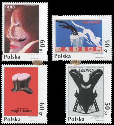 Польша. 1997. Польские театральные плакаты (Серия. MNH OG)