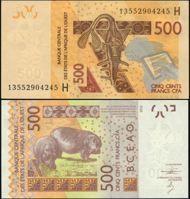 Нигер [КФА Запад]. Банкнота 500 франков. (20)13. Unc. Бумага. Кат# P.619Hb