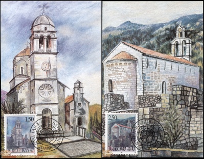 Югославия. 1998. Монастыри Черногории (Серия KMX. Mint)