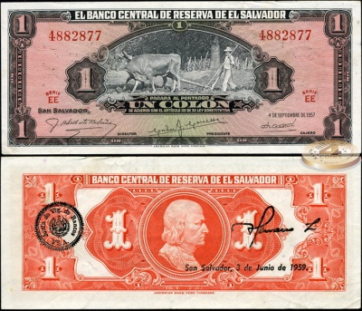 Сальвадор. 1 колон (aUnc) 1959