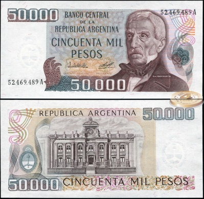 Аргентина. 50000 песо (Unc) 1979-83