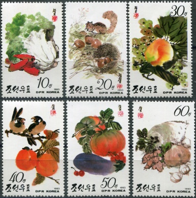 КНДР. 1993. Фрукты и овощи (Серия Почтовых марок. MNH OG)