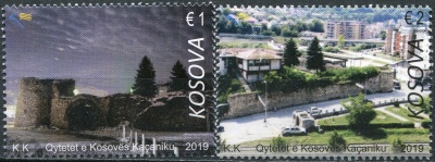 Косово. 2019. Города Косово: Качаник (Серия Почтовых марок. MNH OG)