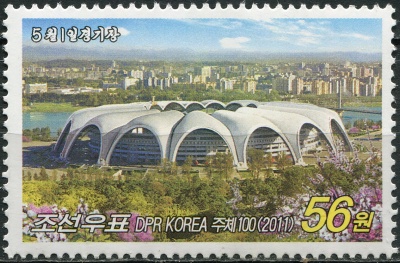 КНДР. 2011. Стадион "Первое мая" (Почтовая марка. MNH OG)
