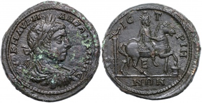 Римская империя [провинция Мёзия]. Элагабал. Локальная бронза. XF бронза. 218-222 Истр