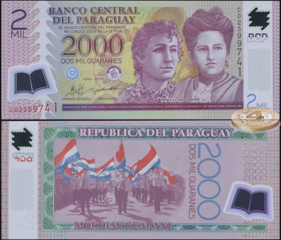 Парагвай. 2000 гуараней (Unc. Пластик) 2011