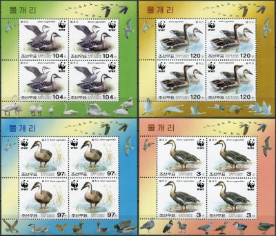КНДР. 2004. Сухонос (Anser cygnoides) (Серия Малых листов. MNH OG)