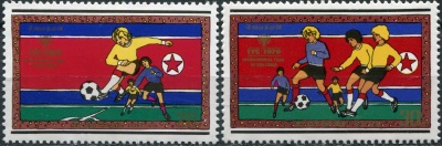 КНДР. 1979. Международный год ребенка (Серия Почтовых марок. MNH OG)