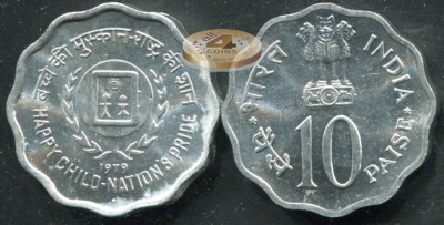 Индия. 10 пайса. 1979 (Unc)