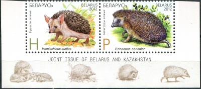 Беларусь. 2012. Ежи (I) (Сцепка. MNH OG)