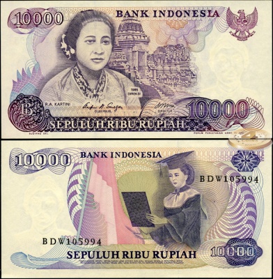 Индонезия. 10000 рупий (Unc) 1985