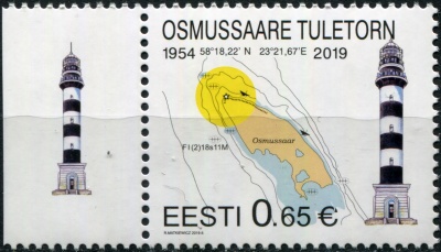 Эстония. 2019. Маяк Осмуссаар (1954) (II) (Почтовая марка. MNH OG)