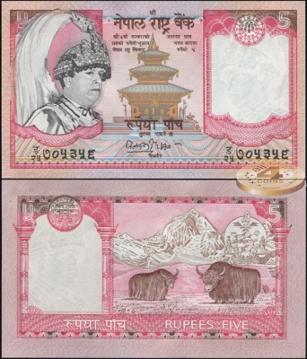 Непал. 5 рупий (Unc) 2002