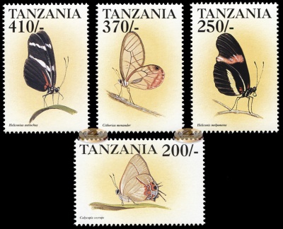Танзания. 1999. Бабочки всего мира (Серия. MNH OG)
