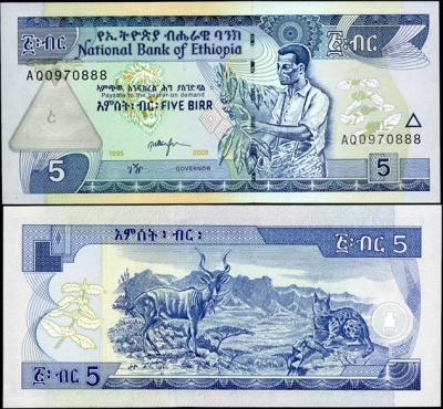 Эфиопия. 5 быр (Unc) 2003