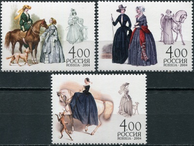 Россия. 2004. Одежда для верховой езды и прогулок 19-го века (Серия почтовых марок. MNH OG)