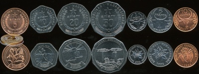 Мадагаскар. Набор №3 (7 монет) 1996-2005