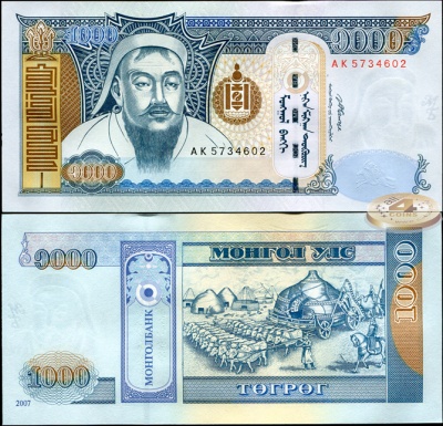 Монголия. 1000 тугриков (Unc) 2007