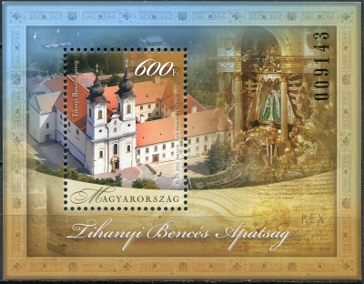 Венгрия. 2012. Бенедиктинский монастырь в Тихани (Почтовый блок. MNH OG)