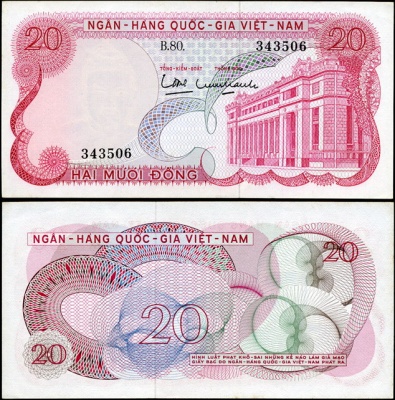 Вьетнам Южный. 20 донг (Unc) 1969
