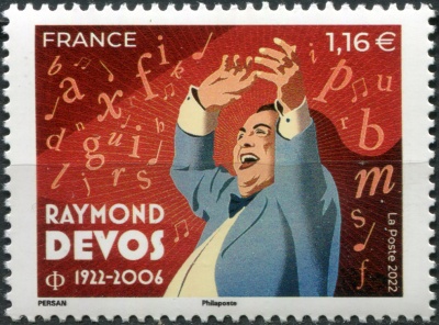 Франция. 2022. Раймон Девос, комик (Почтовая марка. MNH OG)