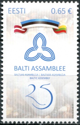 Эстония. 2016. 25-летие Балтийской ассамблеи (Почтовая марка. MNH OG)