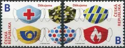 Чехия. 2020. COVID-19. Спасибо медикам (Серия Почтовых марок. MNH OG)