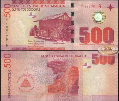 Никарагуа. 500 кордоб (Unc) 2012