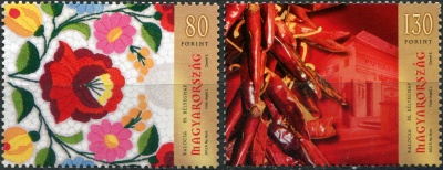Венгрия. 2012. Народные мотивы из Калочи (Серия Почтовых марок. MNH OG)