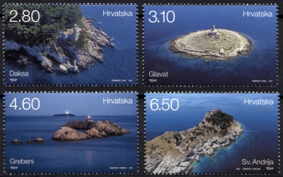 Хорватия. 2015. Маяки Хорватии (Серия. MNH OG)
