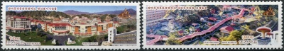 КНДР. 2020. Курорт с горячими источниками Яндок (Серия Почтовых марок. MNH OG)