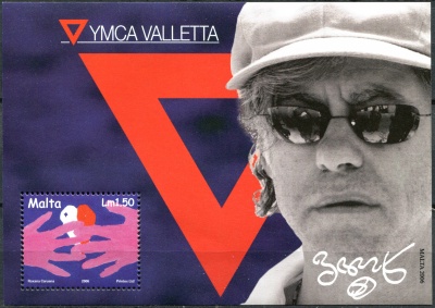 Мальта. 2006. Концерт Боба Гелдофа, остров Маноэль (Почтовый блок. MNH OG)