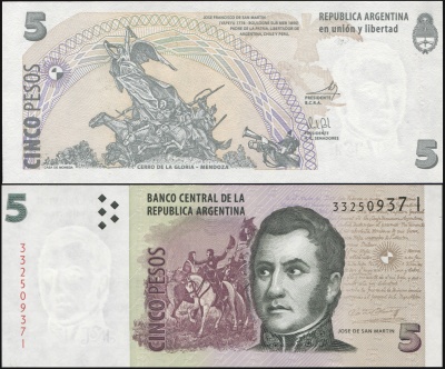 Аргентина. Банкнота 5 песо. ND(2012). Unc. Бумага. Кат.# P.353b [Serie I]