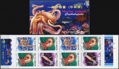 КНДР. 2000. Головоногие (Марочный буклет. MNH OG)