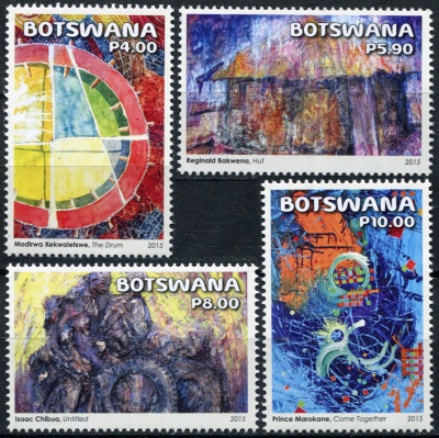 Ботсвана. 2015. Абстрактная живопись в Ботсване (Серия Почтовых марок. MNH OG)