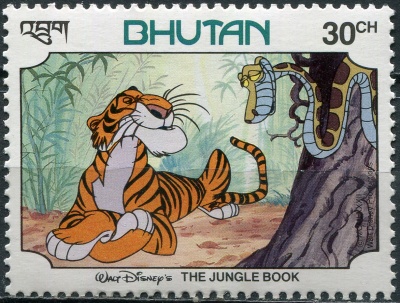 Бутан. 1982. Шерхан и Каа (Почтовая марка. MNH OG)