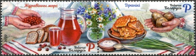 Беларусь. 2022. Белорусская кухня (Сцепка. MNH OG)