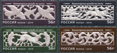 Россия. 2019. Резьба по кости (Серия почтовых марок. MNH OG)