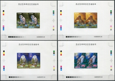 КНДР. 2013. Совы (Серия Цветопроб. MNH OG. Неперфорированная)