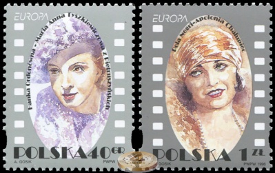 Польша. 1996. Знаменитые Женщины (Серия. MNH OG)