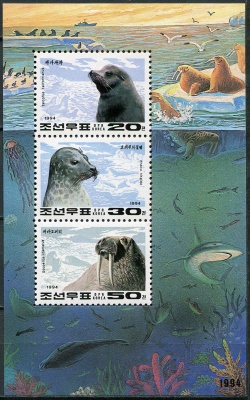 КНДР. 1994. Морские млекопитающие (Почтовый блок. MNH OG)