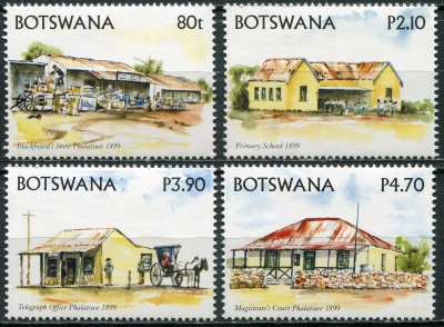 Ботсвана. 2005. Исторические здания в Палапье (Серия Почтовых марок. MNH OG)