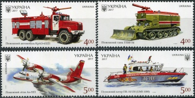 Украина. 2017. История пожарного транспорта Украины (Серия Почтовых марок. MNH OG)