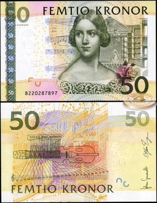 Швеция. 50 крон (Unc) 2008
