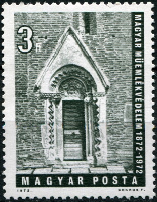 Венгрия. 1972. 100 лет Обществу охраны памятников (Почтовая марка. MNH OG)