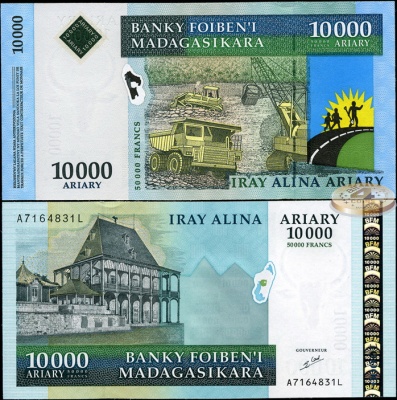 Мадагаскар. 10000 ариари (Unc) 2003