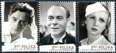 Польша. 2019. Звезды польского кино и эстрады (Серия Почтовых марок. MNH OG)