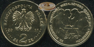 Польша. 2 злотых. 2011 (Unc)