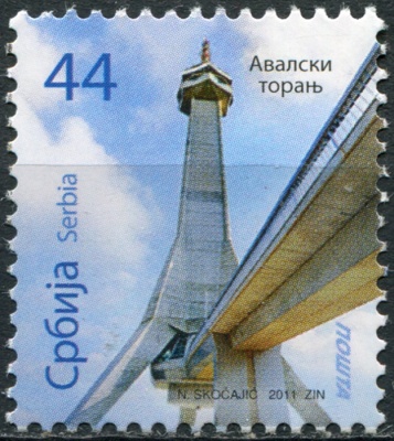 Сербия. 2011. 1-я годовщина повторного открытия Авальской телебашни в Белграде (Почтовая марка. MNH 
