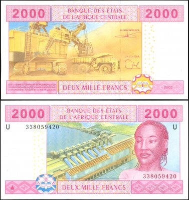 Камерун [КФА Центр] Банкнота 2000 франков 2002 (2015) Unc Бумага Кат# P.208Ud